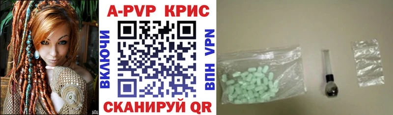 hydra ссылки  Луза  Alfa_PVP Crystall 