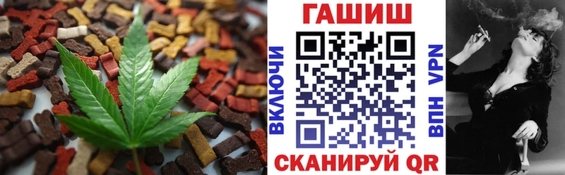 kraken   Луза  Canna-Cookies марихуана 