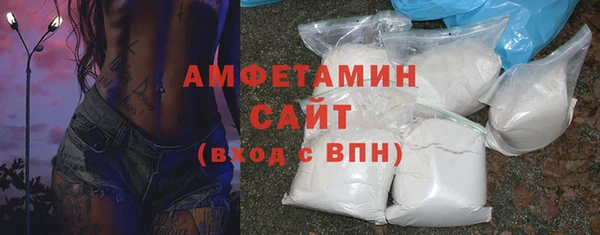 героин Арсеньев