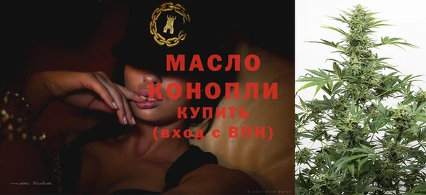 героин Арсеньев