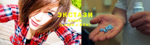 героин Арсеньев