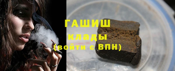 скорость mdpv Балахна