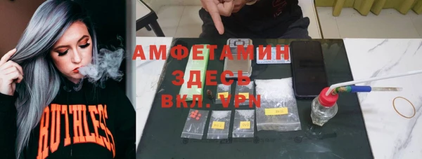 героин Арсеньев