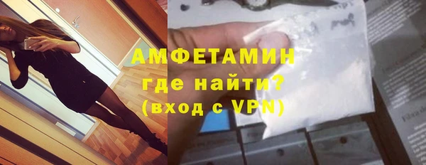 героин Арсеньев