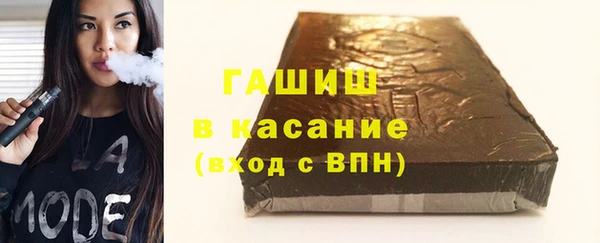 скорость mdpv Балахна