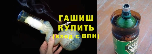 spice Аркадак