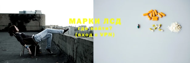 бошки Алзамай