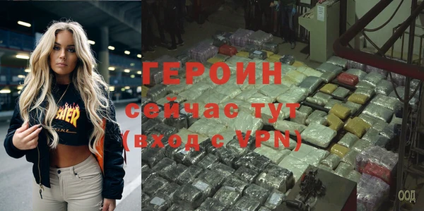 не бодяженный Елизово