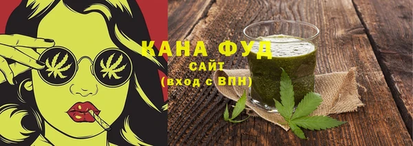 spice Аркадак