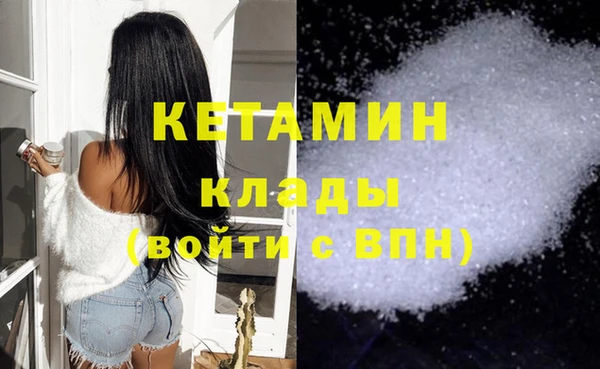 тгк Балабаново