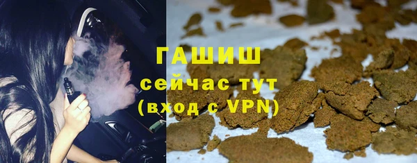 скорость mdpv Баксан