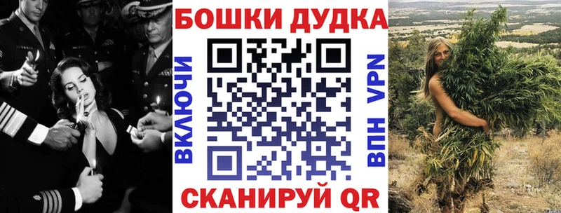 Каннабис VHQ  Луза 